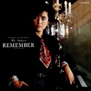 REMEMBER