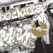 BACK 2 BACK-MURO BEST ALBUM-