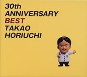 30th ANNIVRSARY BEST (3 ǥ3)