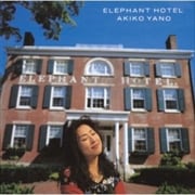 ELEPHANT HOTEL