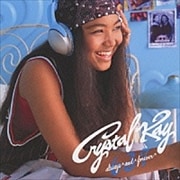 637-always and forever-