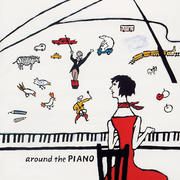 AROUND the PIANO