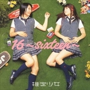 16 -sixteen-