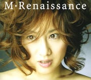 M・Renaissance〜エム・ルネサンス〜 (3枚組 ディスク3)