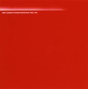 BEST ALBUM〜映像音楽集
