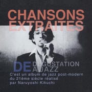 Chansons Extraites De Degustation A Jazz