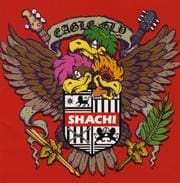 EAGLE FLY