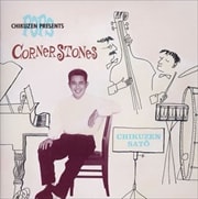 CORNERSTONES