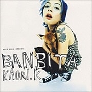 BANBITA
