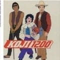 アメリカ大リミックス!