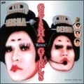 GEISHA "Remix"GIRLS