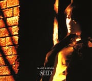 SEED