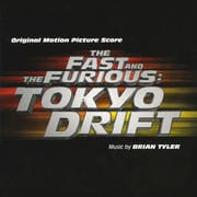 オリジナル・サウンドトラック・スコア「ワイルド・スピード×3 TOKYO DRIFT