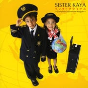 󥿡ʥʥComplete Japanesque Reggae
