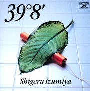 39度8分
