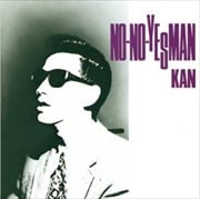 NO‐NO YESMAN