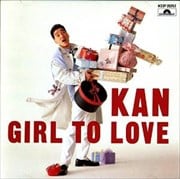 GIRL TO LOVE