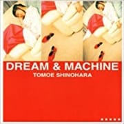 DREAM&MACHINE