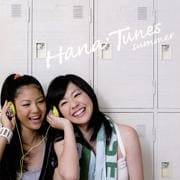 Hana*tunes〜summer〜