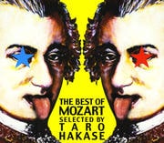 葉加瀬太郎THE BEST OF MOZART SELECTED