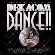 刑事魂ダンス!! デカコンシリーズ番外編 刑事ドラマソング ダンススピード コンピレーション