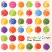 Wonderful Colors