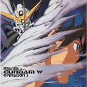 新機動戦記ガンダムW OPERATION S