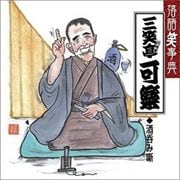 лŵ 14 ݤȸ