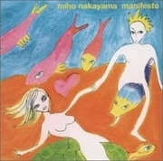 manufesto