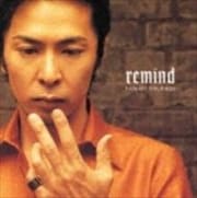 remind