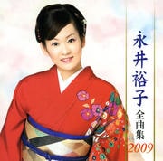 ʰ͵ʽ2009