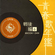 Ľղǯ [] 6 33ǯ34ǯ (2 ǥ2)