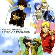 Get Rideɥ饤С ٥ȥХ Heroic Sensation