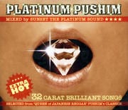 PLATINUM PUSHIM
