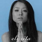 rita
