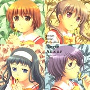 TVアニメ「かしまし~ガール・ミーツ・ガール~」イメージソング集 Norte amour