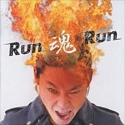 RunRun