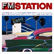 FM STATION J-POP版 ソニーミュージック編