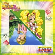 『ふたりはプリキュア Max Heart』キャラクター・ミニアルバム 九条ひかり シャイニールミナス