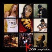 K-POPコンピレーション