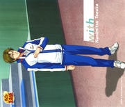with