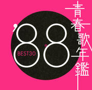 Ľղǯ'88 BEST30