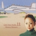 Girls Voice Studio 11
