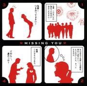 MISSING YOU