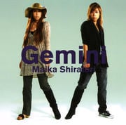 Gemini