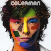 colorman