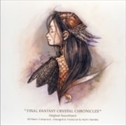 FINAL FANTASY CRYSTAL CHRONICLES Original Soundtrack (2枚組 ディスク1)