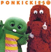 ポンキッキーズ30周年記念アルバム ガチャピン&ムックが選ぶポンキッキーズ・ベスト30 (2枚組 ディスク1)