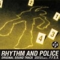 「踊る大捜査線」オリジナル・サウンドトラック