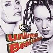 ザ・ベスト・アンリミテッド
